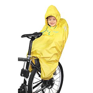 FORCE KIDS RAIN WEAR- PONCHO